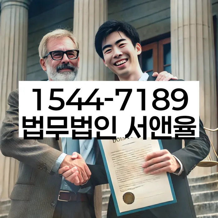 30대개인회생