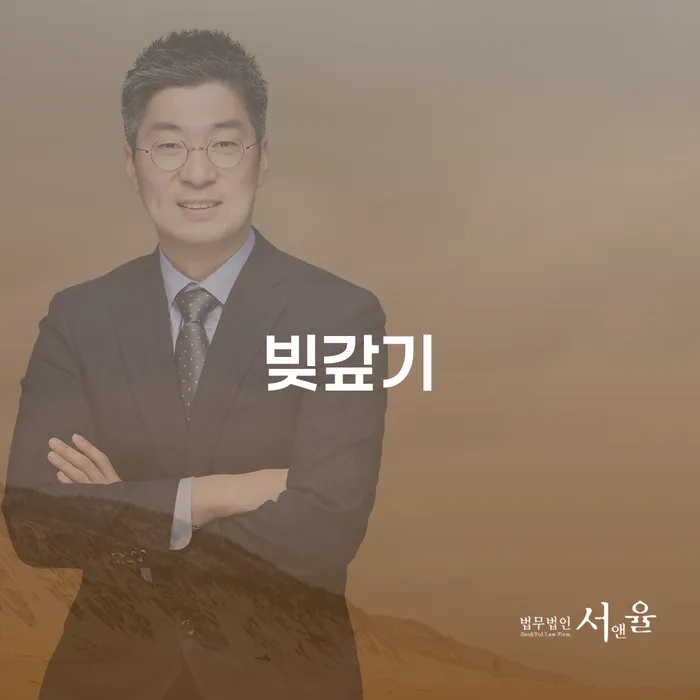 개인회생 미납 폐지 개인파산 고민만 하지 말고
