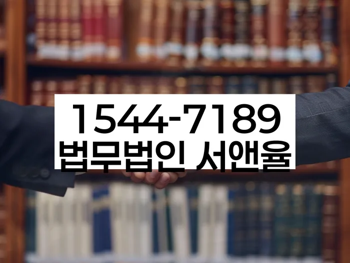 직장인개인회생