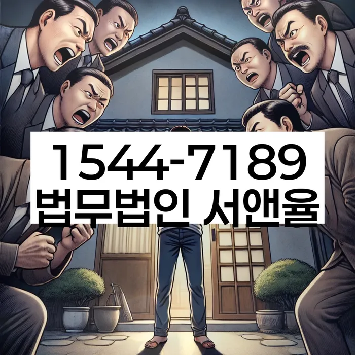 3번째개인회생