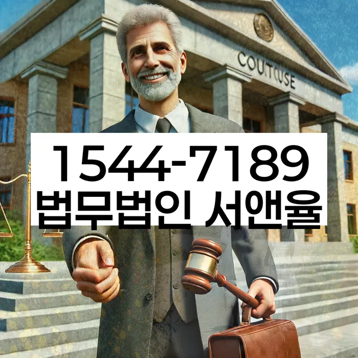 개인회생개인파산