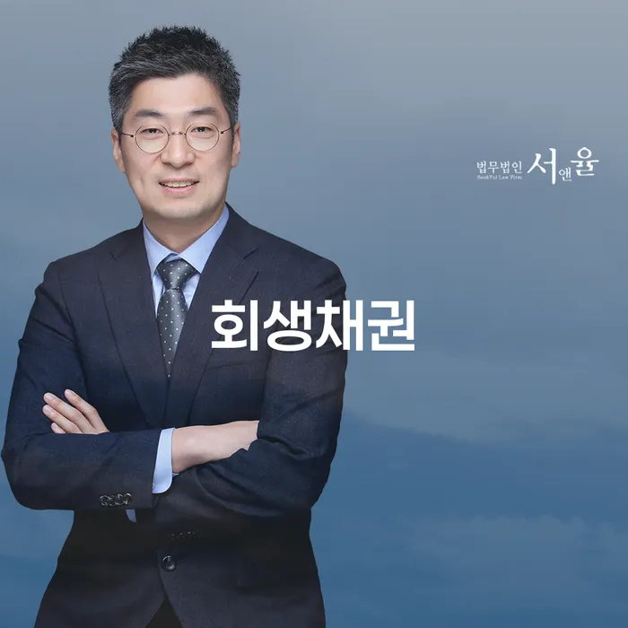 대출 연체 5일 카드빚 연체 어떻게 해야