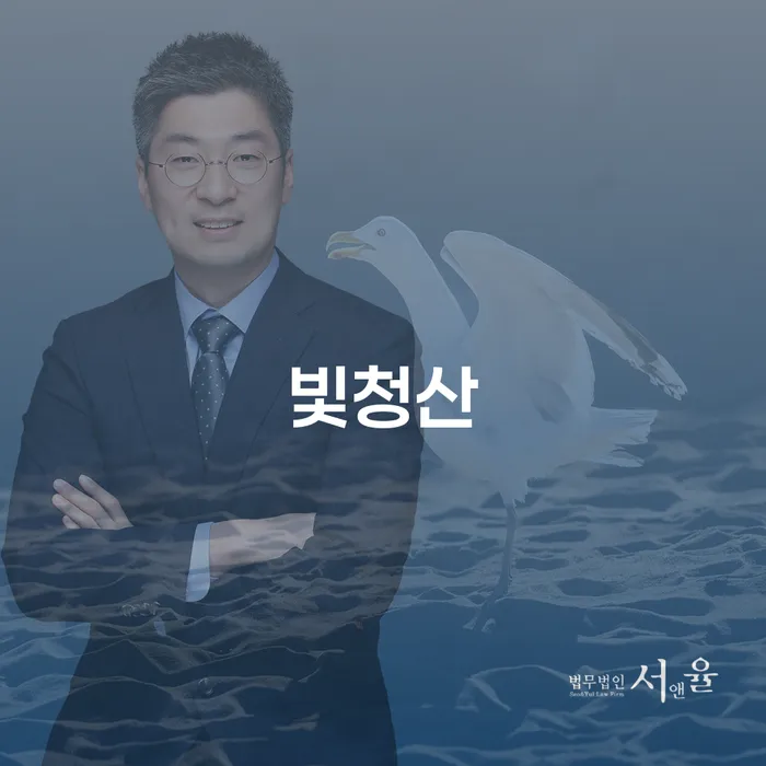 개인회생변제기간 개인회생 제도 준비해야