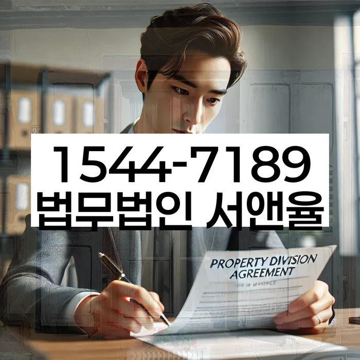 개인회생변제기간