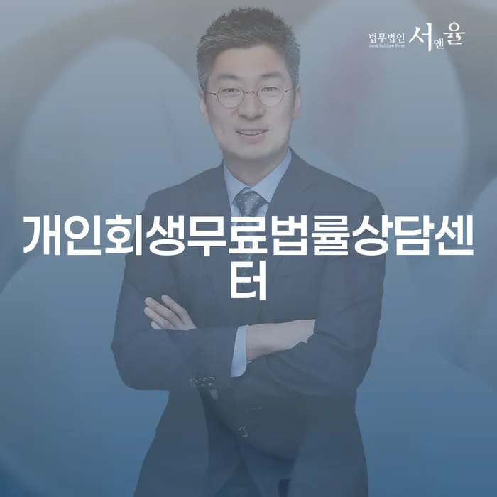 신용카드대금 연체 카드빚 연체 해야되나요?