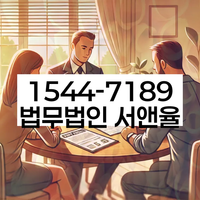 무료개인회생상담