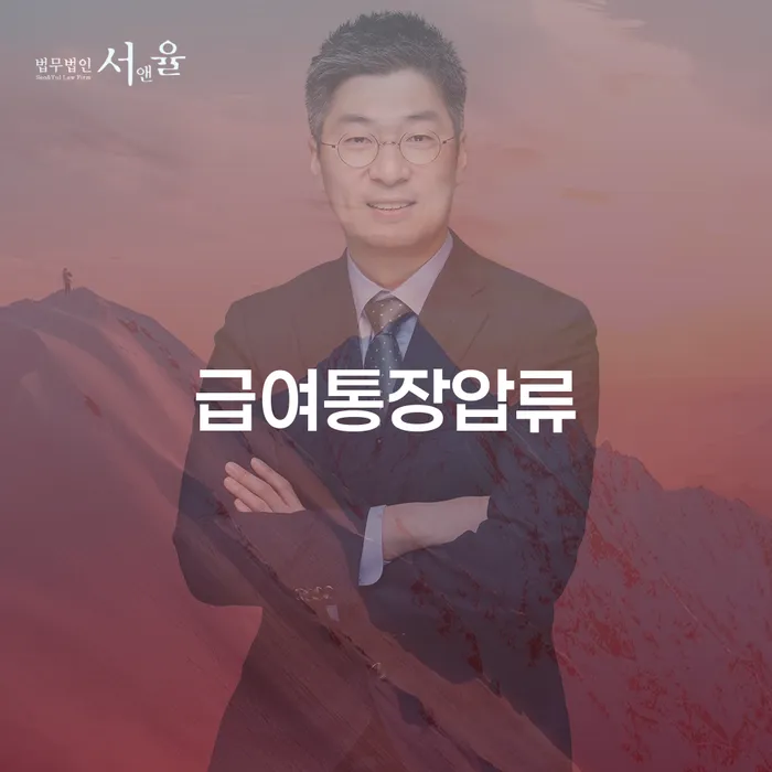 카드값 넉달 연체 빚독촉 알아보려면