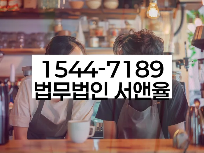 개인회생일시변제