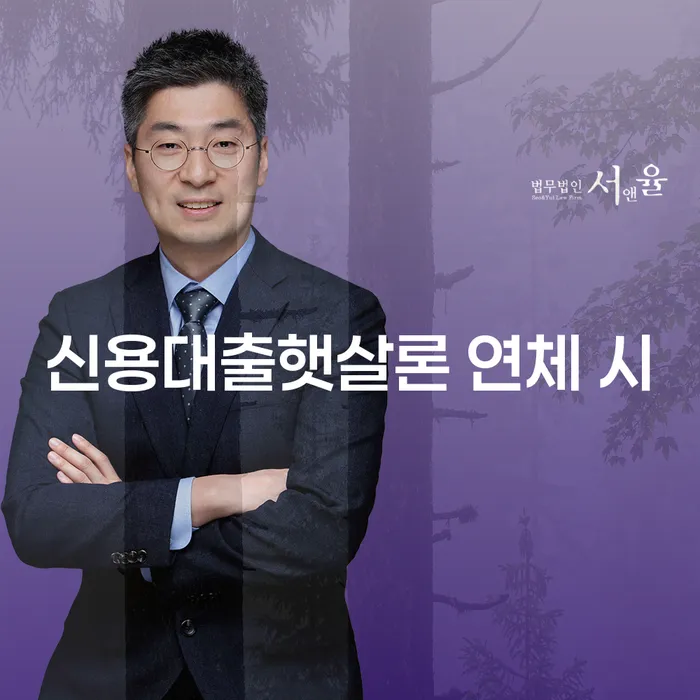 개인회생방법 빚 합법적인 빠른방법 지금알아보기