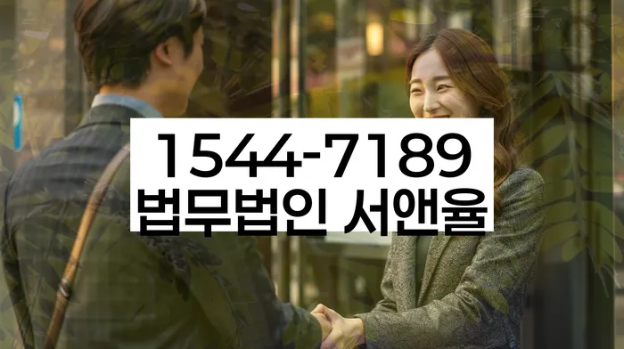 개인회생 수임료 분납 가능하고