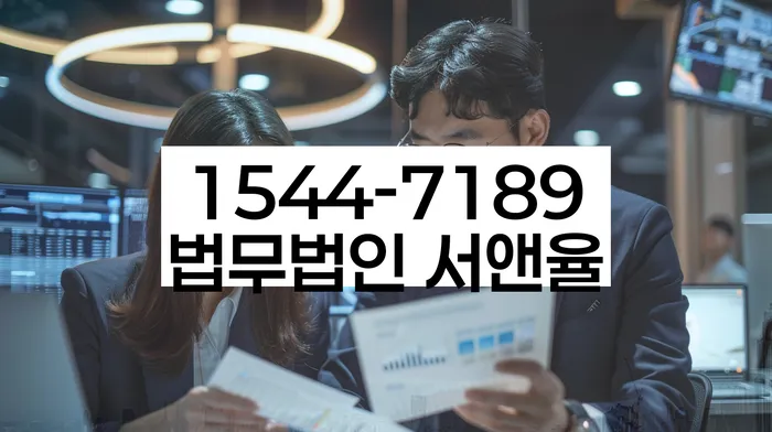 카드값대출 연체 시