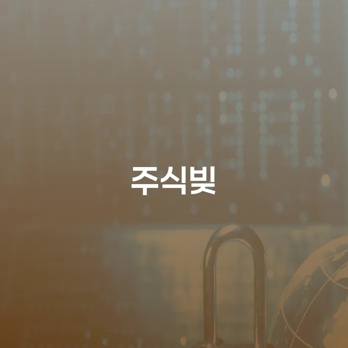 청년대출 연체 시 채무조정제도을 이용하여 까지