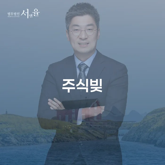 직장인채무통합대출 연체 시 개인파산 알아보려면