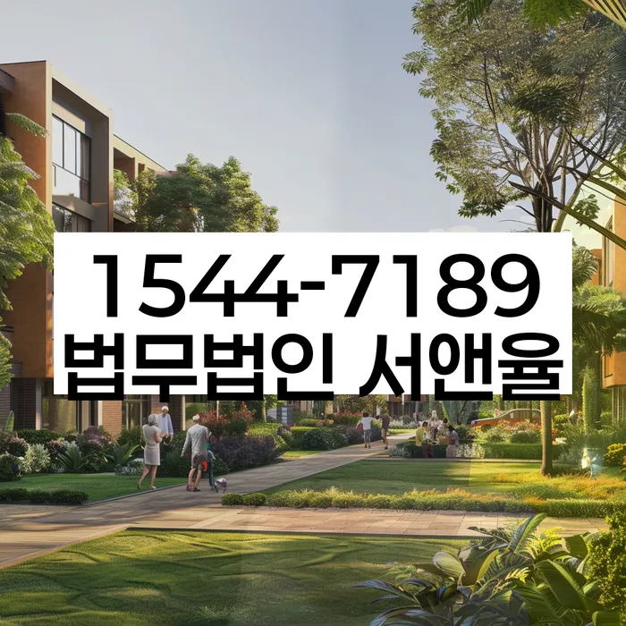 10년대출 연체 시