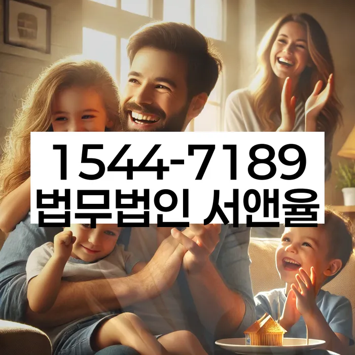 개인파산개인회생