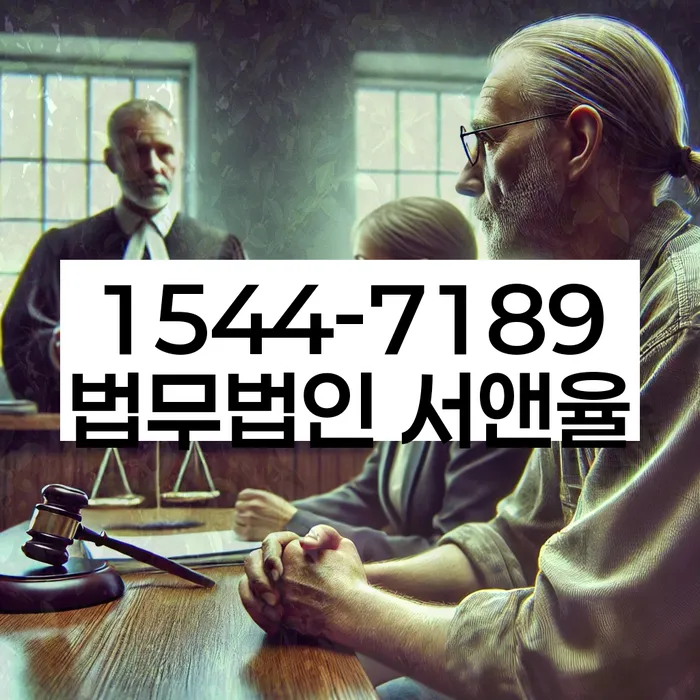 개인회생개인파산