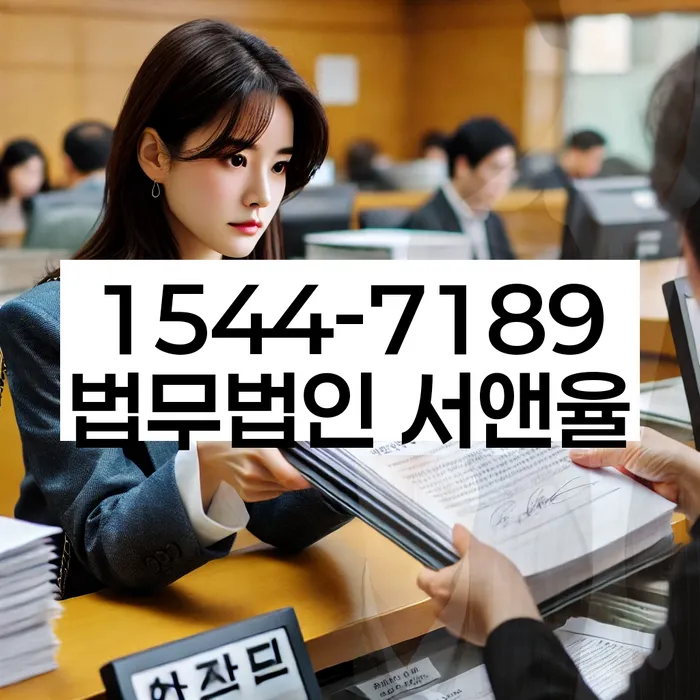 개인회생무직자