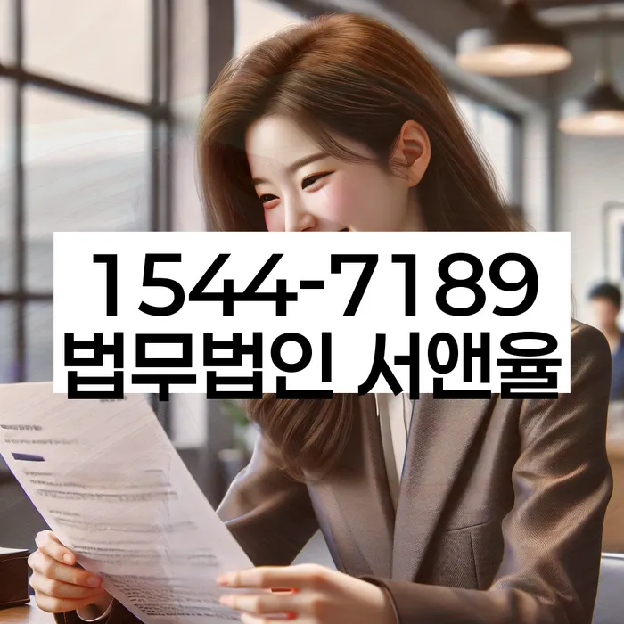 회생비용 저렴하고 분납이 가능한