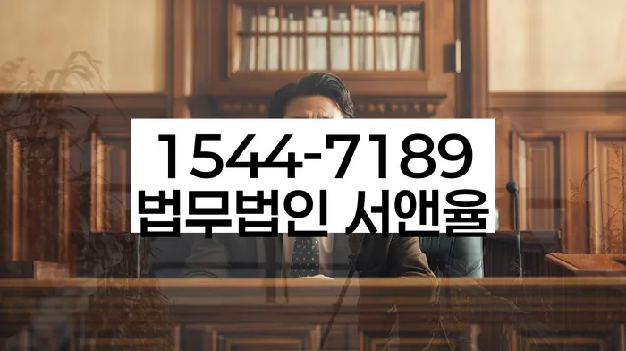 개인회생사건번호조회