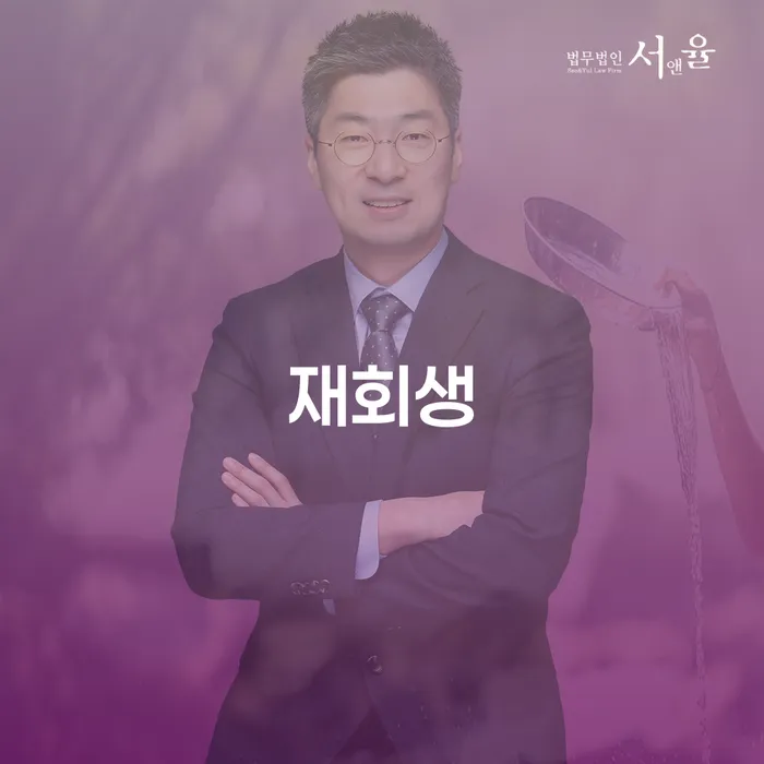 카드론연체 카드빚 연체 무료상담