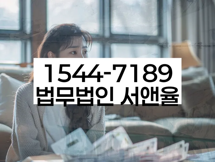 개인회생신청비용 싸고