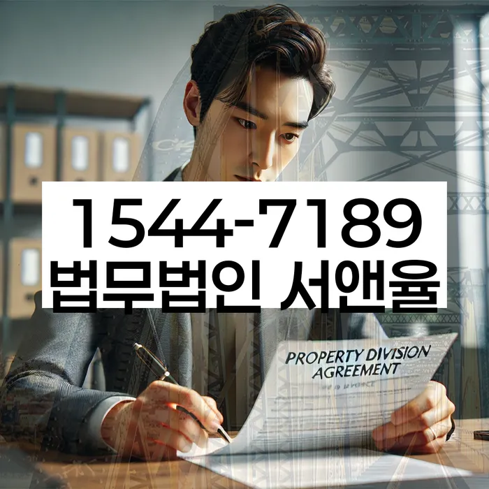 개인회생부채증명서