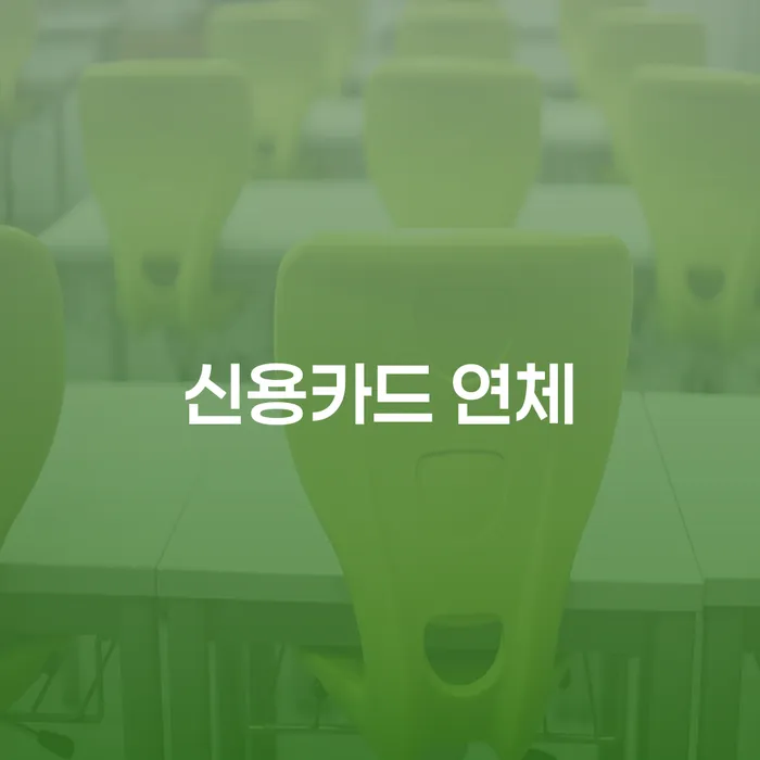 개인회생법무사변호사 개인회생 추천하는 곳