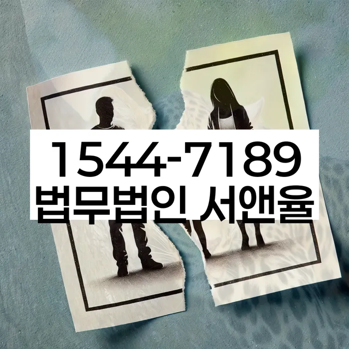 개인회생 비트코인