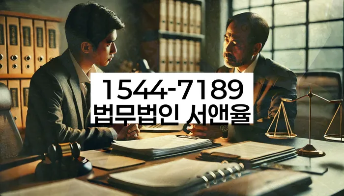 신용회복위원회상담