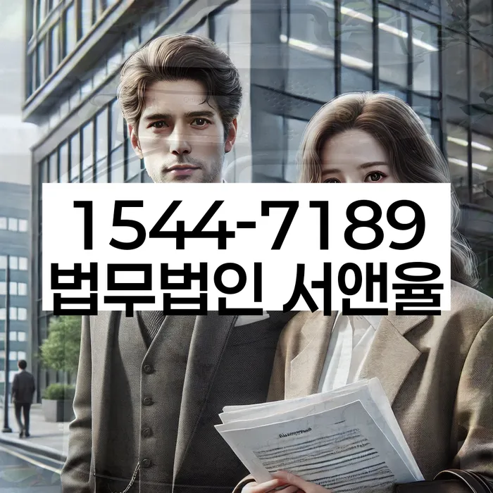 개인회생장기렌트카