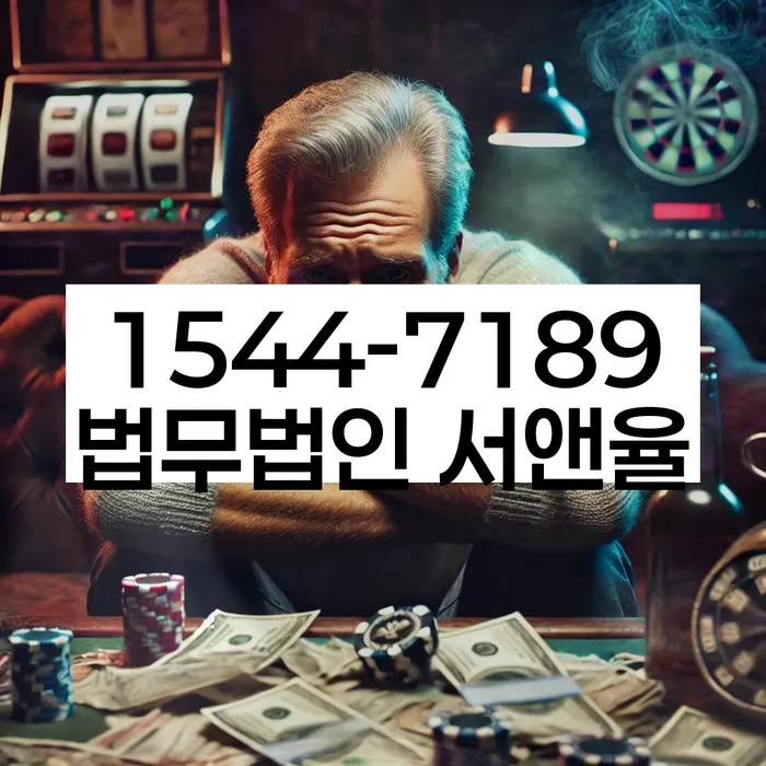 개인회생최근대출