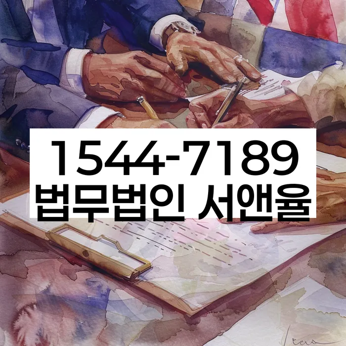 개인회생