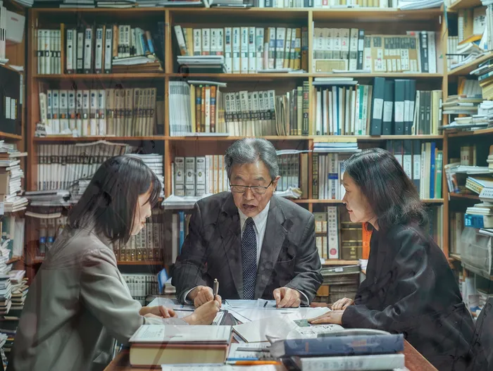 연대보증채무 연체 시