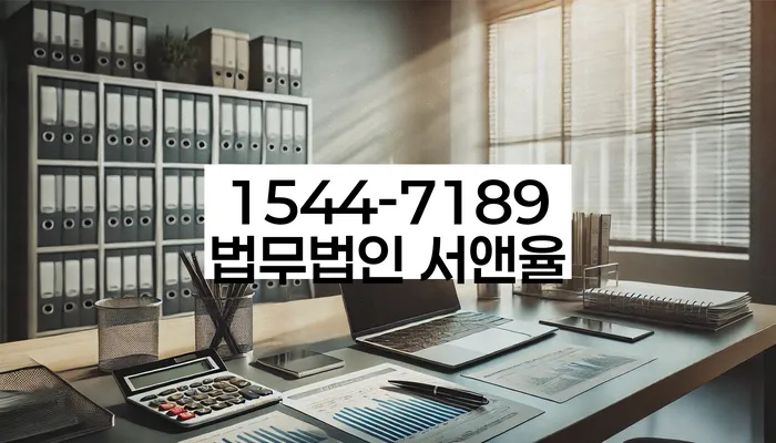 신용대출햇살론 연체 시