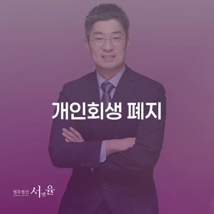 카드값연체 빚 해결할 있어도