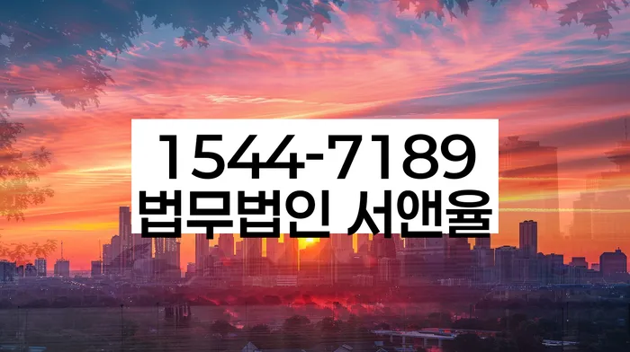 카톡상담 개인회생