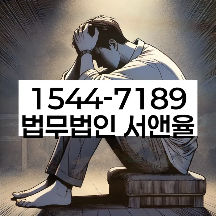 개인회생신청조건