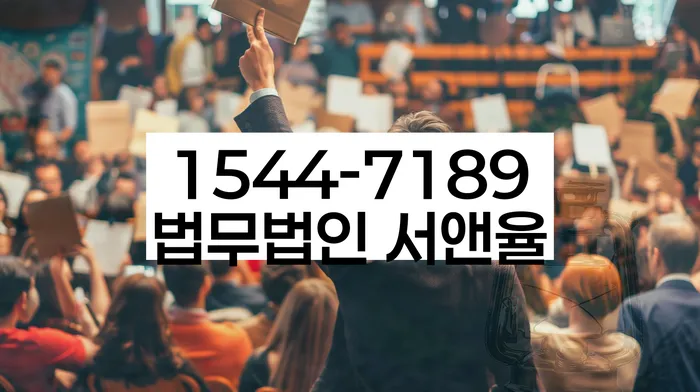 개인파산진술서