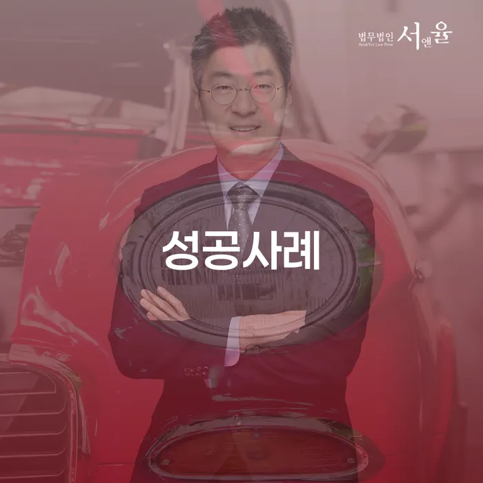 개인회생별제권 개인회생 제도 해결하고 싶다면