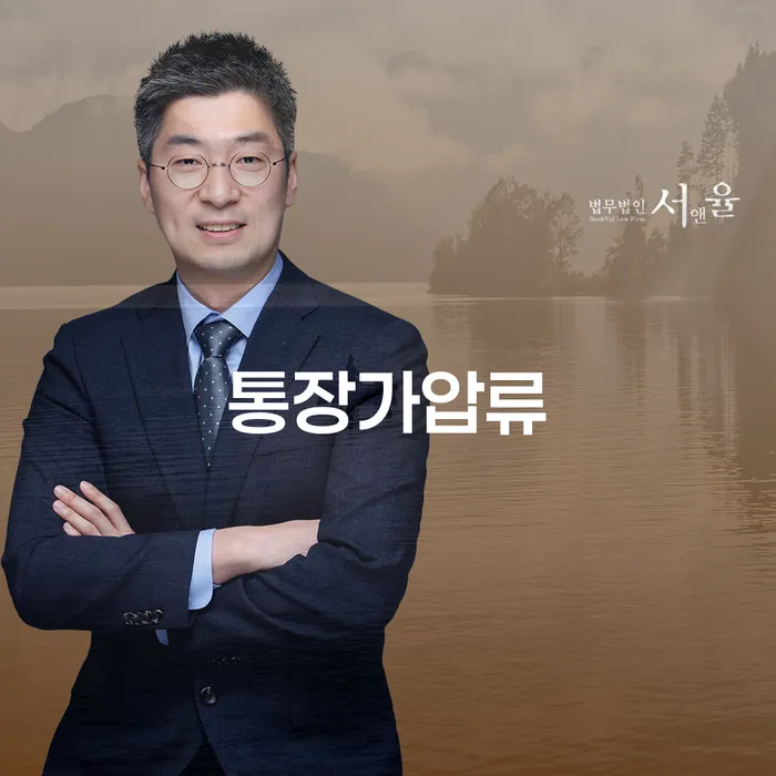 휴대폰개통대출 개인회생으로 현명하게 신속하게