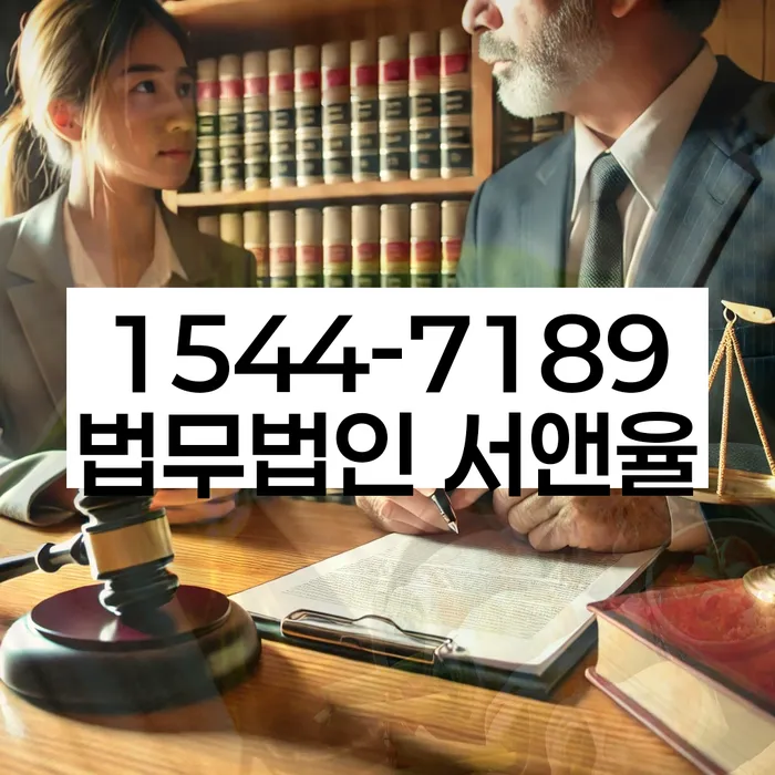 개인워크아웃조건