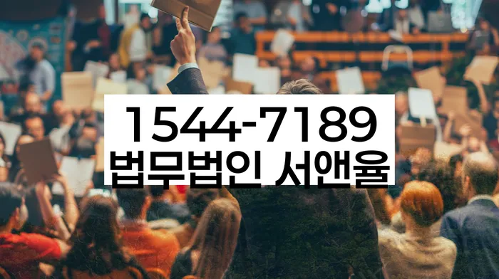 개인회생접수