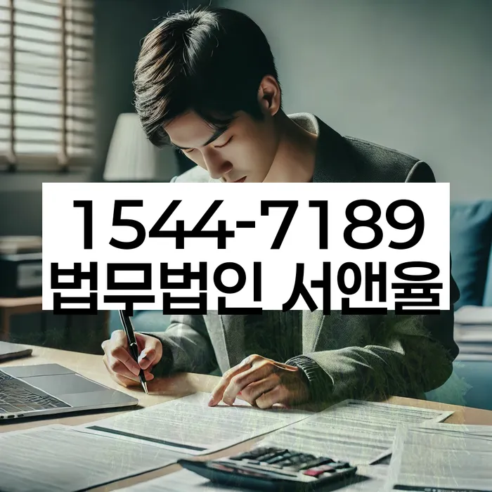 개인회생성공사례