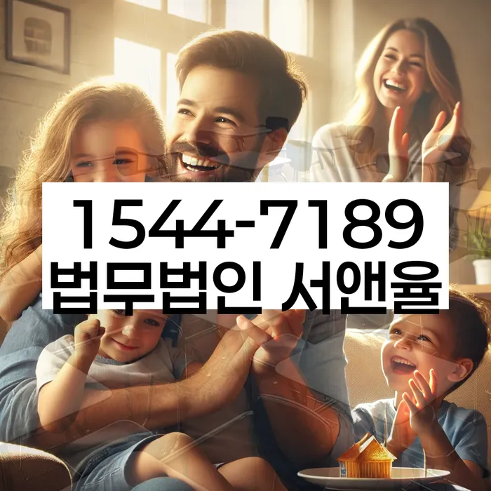 개인회생면책신청서양식