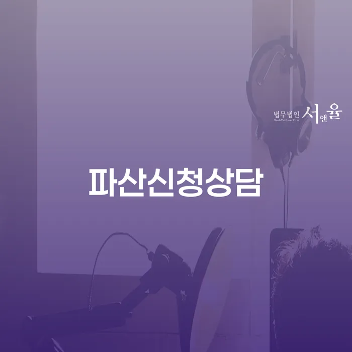 정읍시 직장인저금리대환대출 연체 시 카드빚 연체 모든정보