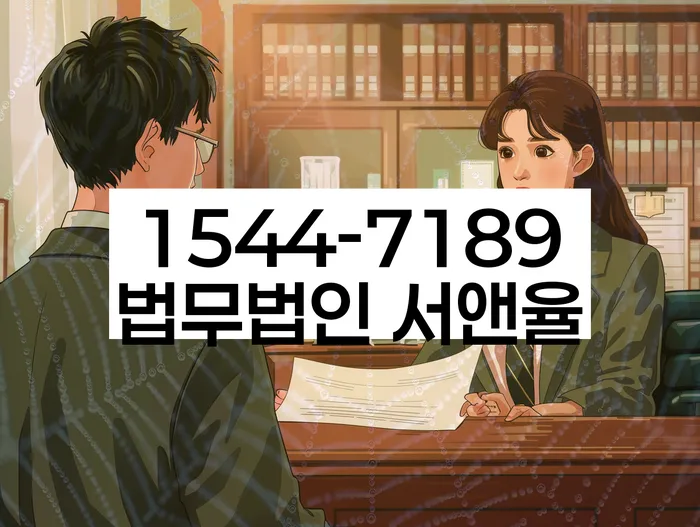 구상권개인회생