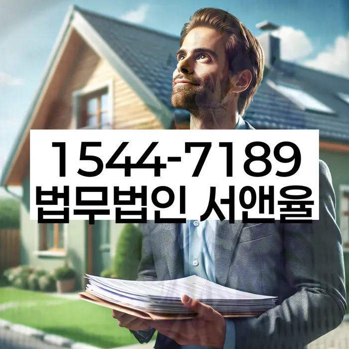 카드값 한달 연체