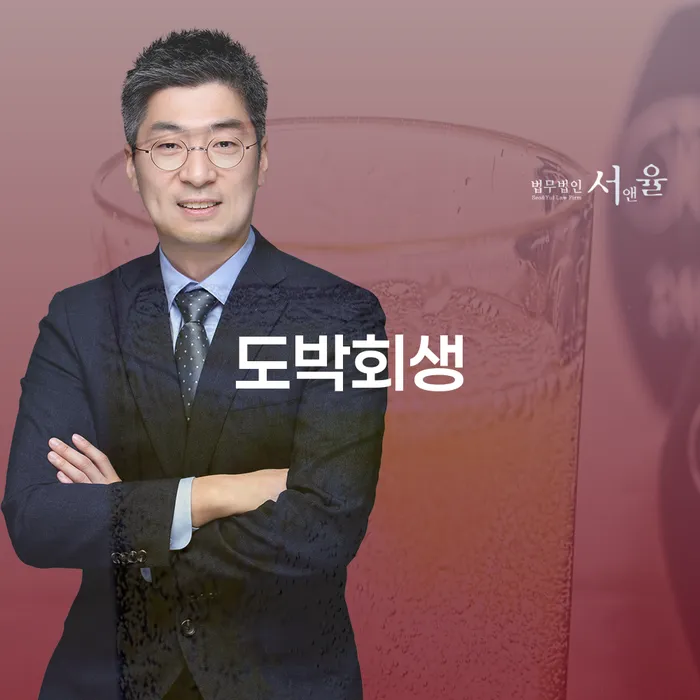 경상북도 개인회생워크아웃 개인회생으로 해결방법 무료 상담이 가능한 곳