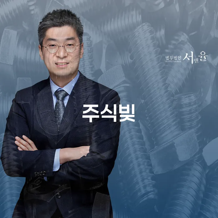 양양군 개인회생 채무조정제도을 이용하여 성공은