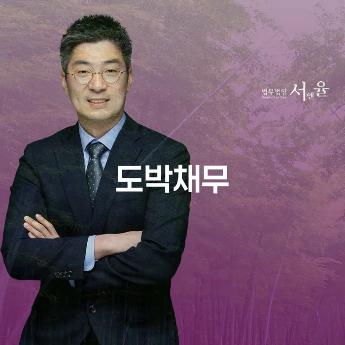 제주시 파산선고 워크아웃 살펴보세요